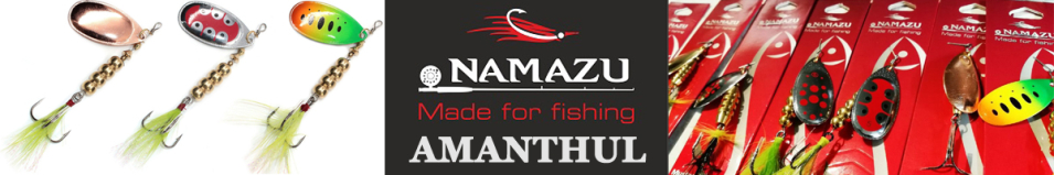 Namazu AmanThul 21гр.