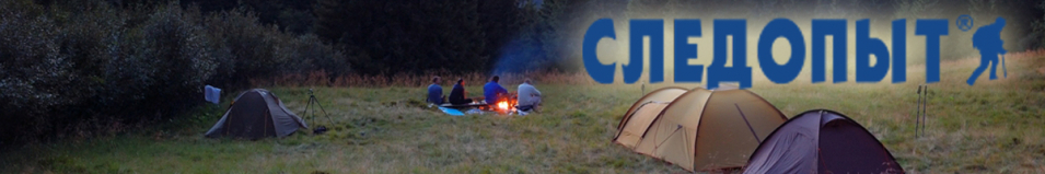 Шнур хозяйственный плотный "Следопыт"