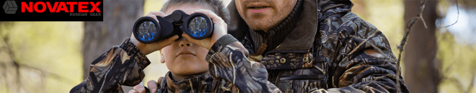 NovaTex "Вепрь" (алова, геометрия) детский Маугли