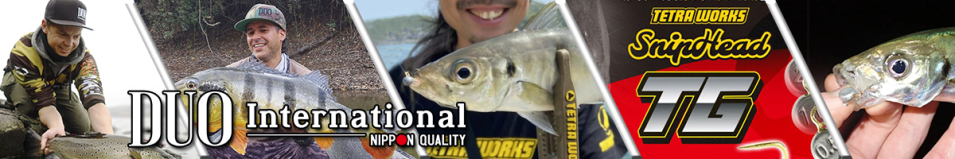 DUO Tetra Works Snip Head TG