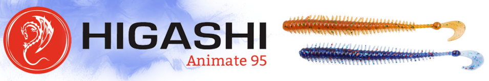 Higashi Animate 95мм