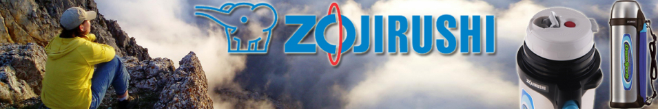 Zojirushi SJ-SD10-XA