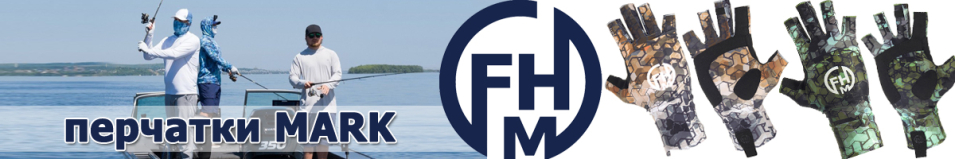 FHM "Mark" Принт серо-оранжевый