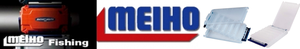 Meiho Reversible 120