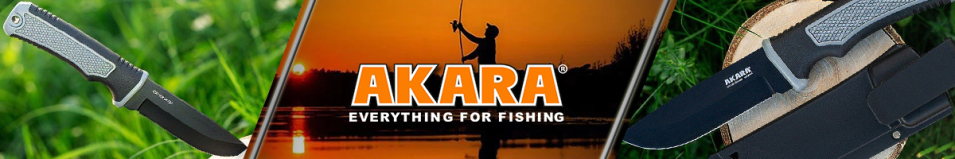 Akara Grizzly 22см