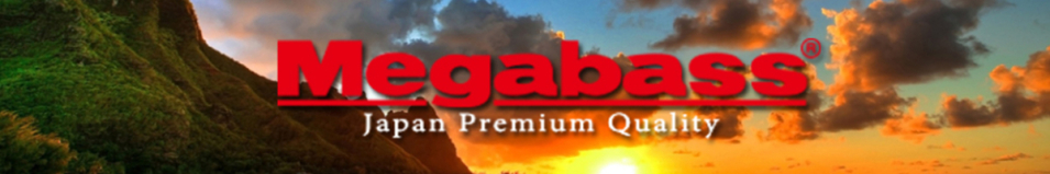 Megabass Picus