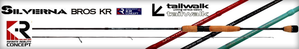 Tailwalk Silverna Bros KR 