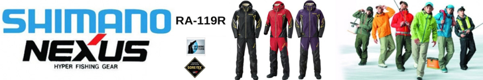 Shimano Nexus RA-119R