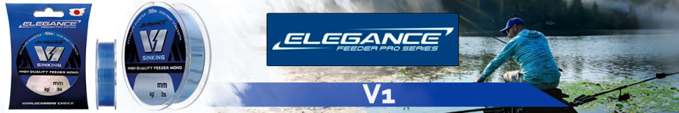 Elegance Feeder Pro V1 150m