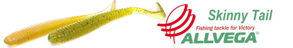 Allvega Skinny Tail 8.75