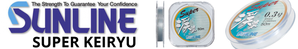 Sunline Super Keiryu 50m