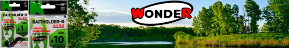 Wonder Worm Baitholder-R