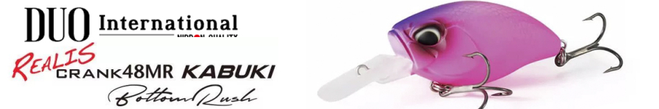 DUO Realis Crank 48MR Kabuki Bottom Rush