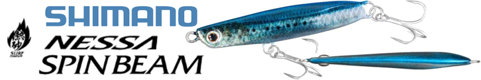 Shimano OO-232M