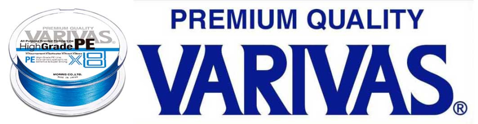 Varivas High Grade PE x8 Ocean Blue 150m