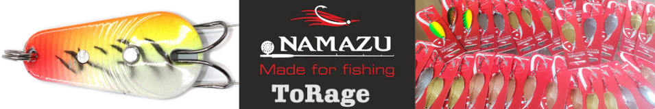 Namazu ToRage 12гр. (незацеп.)