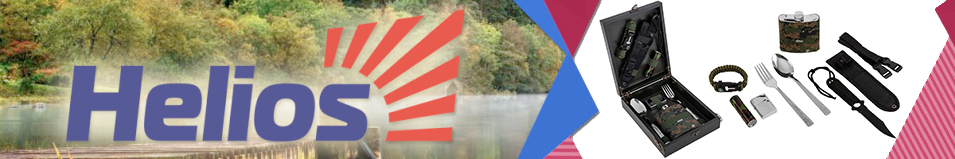 Helios (HS-2023-MH-3) Набор-чемодан