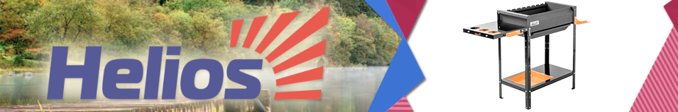 Мангал Helios SMART-600 Оптима (HS-GS-M602-O)