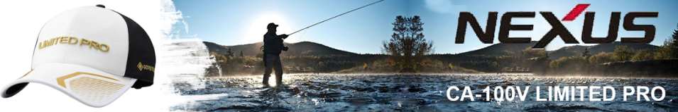 Shimano Nexus CA-100V Limited Pro