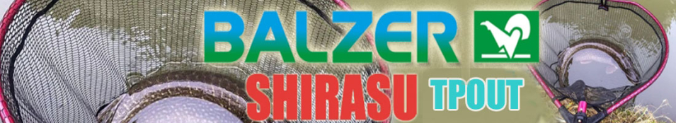 Balzer Shirasu Tpout Голова подсака