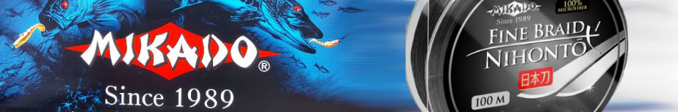 Mikado Nihonto Fine Braid Black 100м
