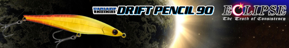 Eclipse Drift Pencil 90