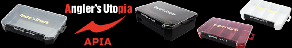 Apia Angler's Utopia Lure Box Scarlet