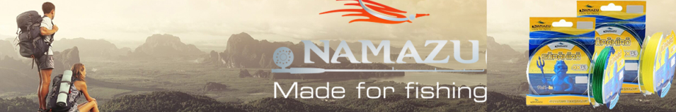 Namazu Supahiro 4Х L-100м желтый