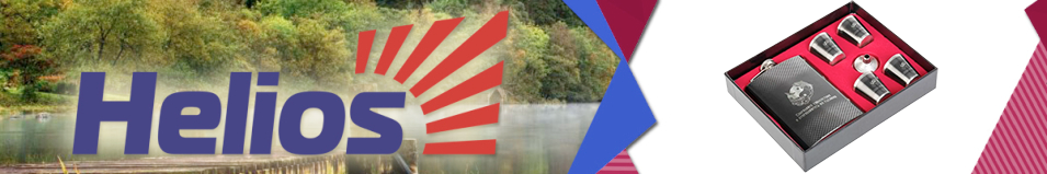 Helios (HS-2021-A2) Набор "Сохраняйте спокойствие"