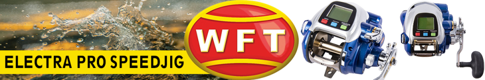 WFT Electra Pro Speedjig Super Comfort 700PR HP