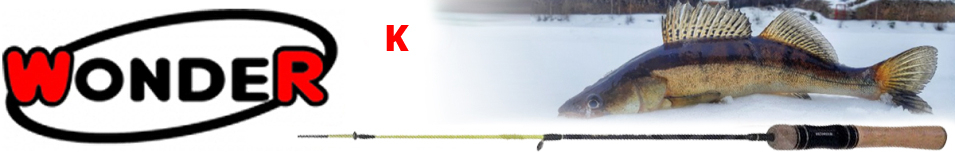 Wonder W-Ice K