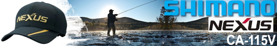 Shimano Nexus CA-115V BK