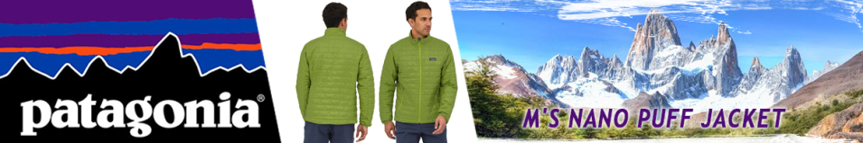 Patagonia M's Nano Puff Jacket SPYG