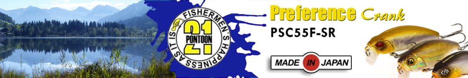 Pontoon21 Preference Crank PSC55F-SR 