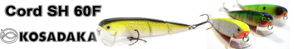 Kosadaka Cord SH 60F