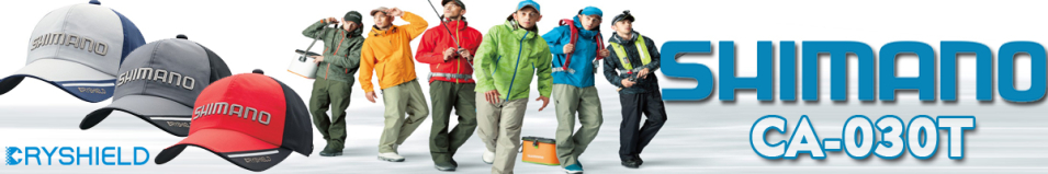 Shimano DS Advance Rain Cap CA-030T Black