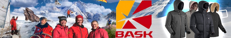 Bask Avalanche Lux Черный