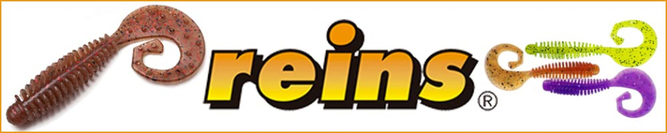 Reins G-Tail Grub 3"