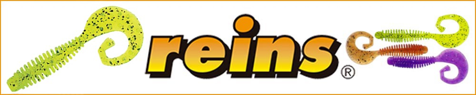 Reins G-Tail Grub 4"