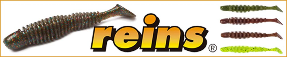 Reins Bubbling Shad 3"