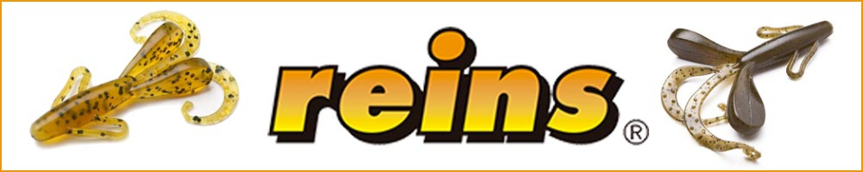 Reins Hog 4.5"