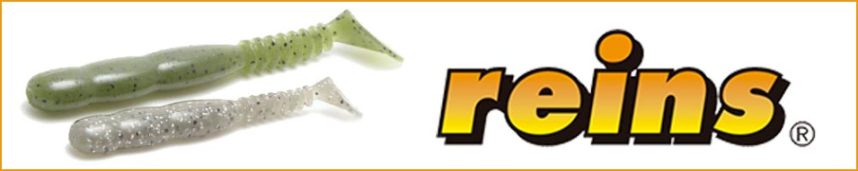 Reins Rockvibe Shad 4"