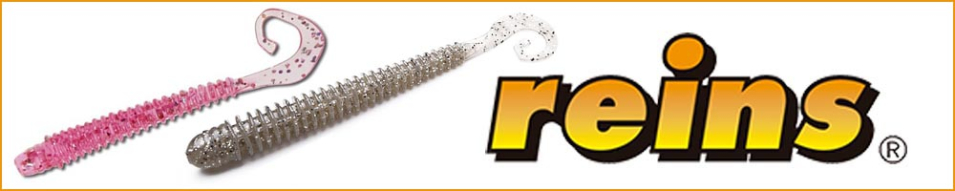 Reins G-Tail Saturn 3.5"