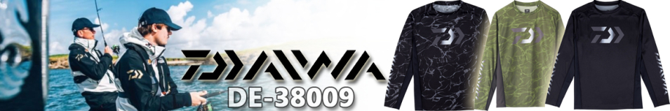 Daiwa DE-38009 BK