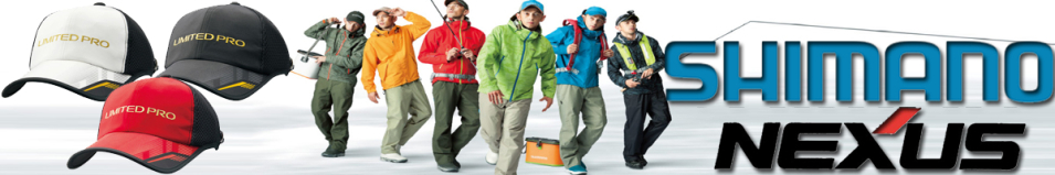 Shimano Nexus Limited Pro CA-132T Limited white