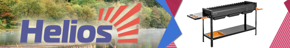 Мангал Helios SMART-1200 Оптима (HS-GS-M1202-O)