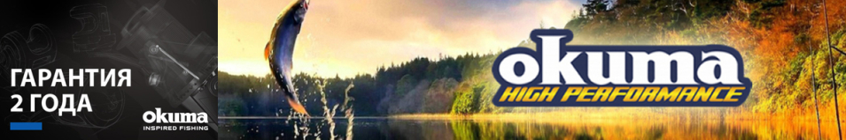 Okuma Revenger Tele Spin