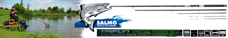 Salmo Taifun Special Feeder  90