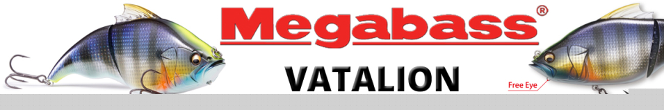 Megabass Vatalion 190SF