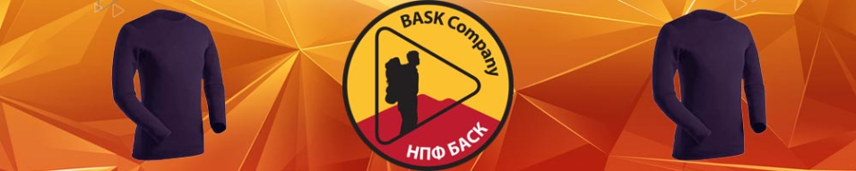 Bask Richmond Jacket